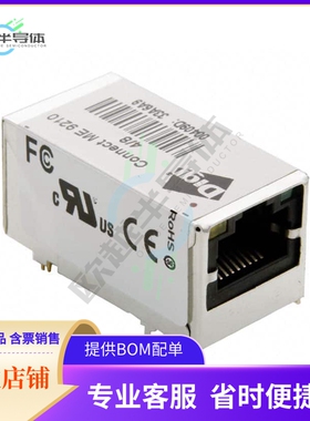 MCU微控制芯片DC-ME-Y401-C 原装正品提供电子元器配单服务