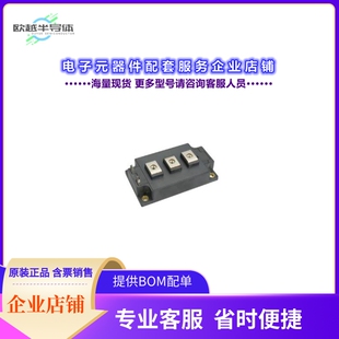 MODULE IGBT 晶体管PCHMB150W12 CHOPPER CIRCU 1IN1 二极管