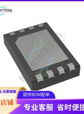 线性芯片MAX49921FATA/VY+ 原装正品 提供BOM配单服务