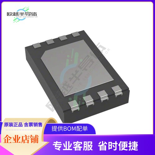 线性芯片MAX49921FATA/VY+ 原装正品 提供BOM配单服务