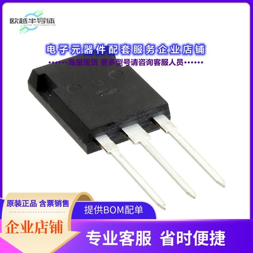 二极管/晶体管APT15DQ60BG[DIODE STD 600V 15A TO247 [B]]