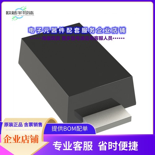 二极管/晶体管S1MLS[DIODE STD 1000V 1.2A SOD123HE]