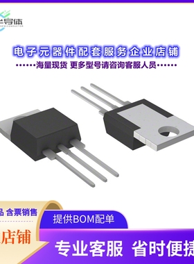 二极管/晶体管Q4010L5TP[TRIAC 400V 10A TO220AB]