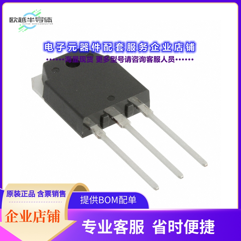 二极管/晶体管RJK60S7DPK-M0#T0[MOSFET N-CH 600V 30A TO3PSG]