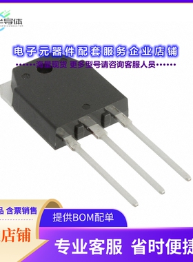 二极管/晶体管RJK60S7DPK-M0#T0[MOSFET N-CH 600V 30A TO3PSG]
