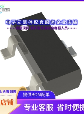 二极管/晶体管BFS20[TRANS NPN 20V 0.025A SOT23-3]