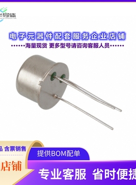 二极管/晶体管MS2N4931[TRANS PNP TO-39]