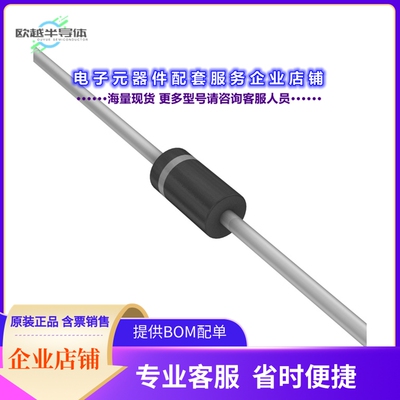 二极管/晶体管MKP1V240RLG[SIDAC 220-250V 900MA AXIAL]