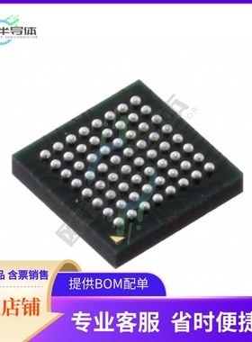 MCU微控制芯片R5F101LJABG#U0 原装正品提供电子元器配单服务