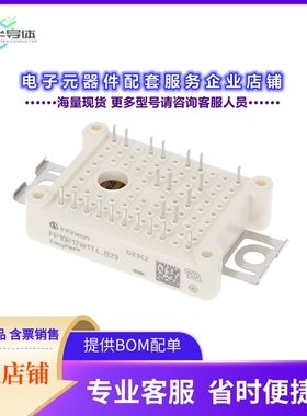 二极管/晶体管FP10R12W1T4B29BOMA1[IGBT MODULE VCES 600V 100A]