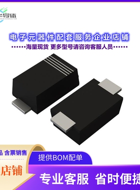 二极管/晶体管RSX068MP2STR[DIODE SCHOTTKY 200V 2A SOD123FL]