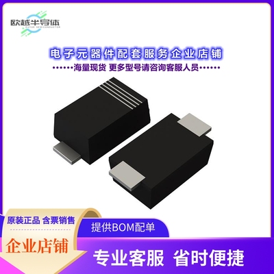 二极管/晶体管RSX068MP2STR[DIODE SCHOTTKY 200V 2A SOD123FL]