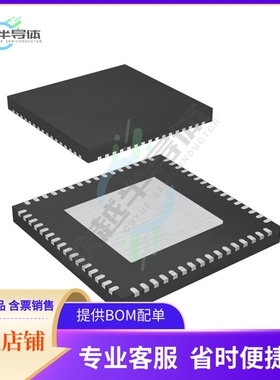 原装正品 接口芯片LAN9253T-V/R4X 提供电子元器配单服务