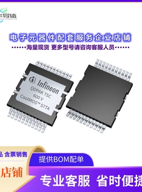 二极管/晶体管IPDQ60T022S7AXTMA1[AUTOMOTIVE_COOLMOS]