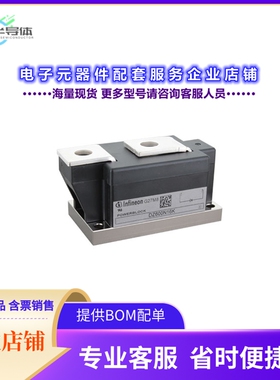 二极管/晶体管DZ600N16KHPSA1[DIODE STANDARD 1600V 735A MODULE