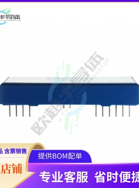 线性芯片AD210AN 原装正品 提供BOM配单服务