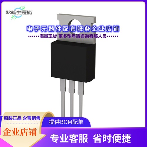 二极管/晶体管RX3R10BBHC16[NCH 150V 105A, TO-220AB, POWER M]