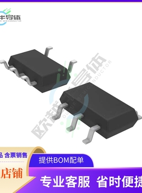 线性芯片LTC2054HVMPS5#TRPBF 原装正品 提供BOM配单服务