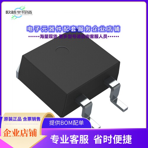 二极管/晶体管C3D10060G-TR[DIODE SIL CARB 600V 29A TO263-2]