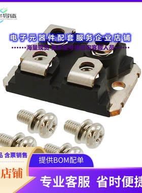 二极管/晶体管VS-FC420SA10[MOSFET N-CH 100V 435A SOT227]
