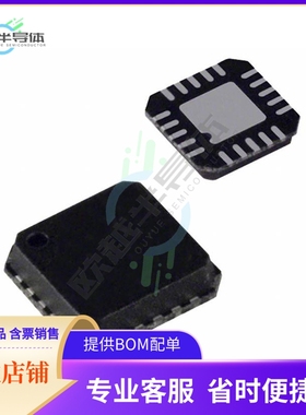 原装正品 接口芯片ADG758BCPZ 提供电子元器配单服务