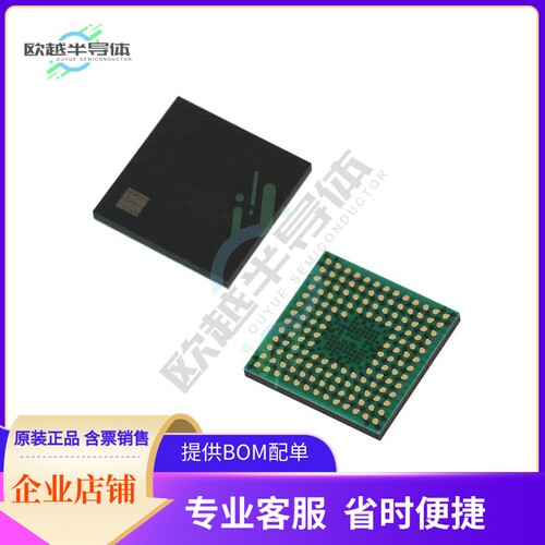 MCU微控制芯片R5F562N7ADLE#U0 原装正品提供电子元器配单服务