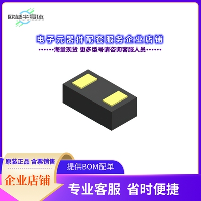 二极管/晶体管CDBWL0540-HF[DIODE SCHOTTKY 40V 500MA 1005]