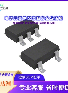 二极管/晶体管RB552EATR[DIODE ARR SCHOTT 30V 500MA TSMD5]