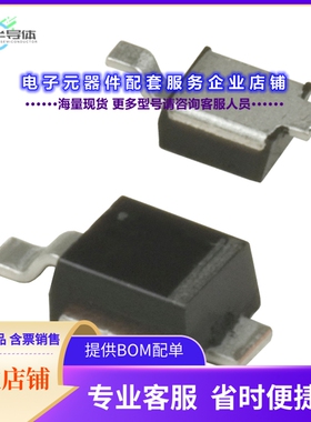 二极管/晶体管STPS1L40M[DIODE SCHOTTKY 40V 1A STMITE]