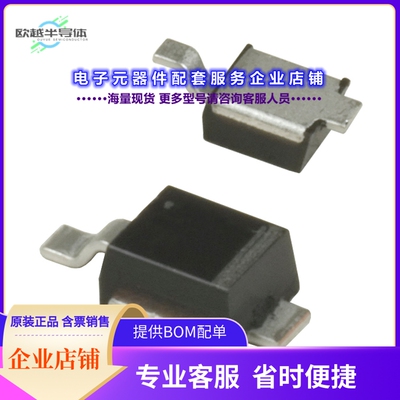二极管/晶体管UPR60E3/TR7[DIODE STANDARD 600V 2A POWERMITE]