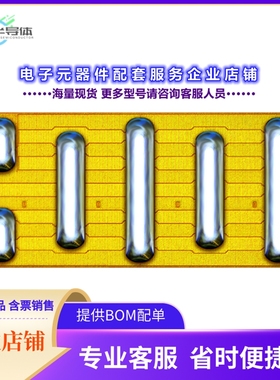 二极管/晶体管EPC2059[TRANS GAN 170V DIE .009OHM]