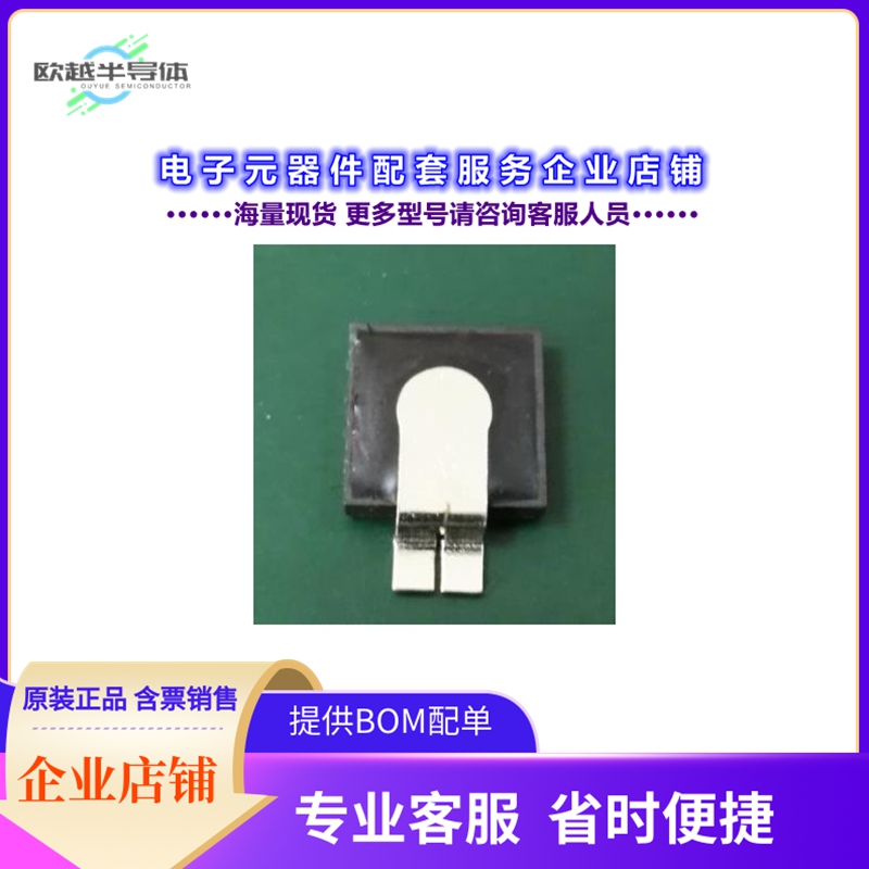 二极管/晶体管121SPC060A[DIODE SCHOTTKY 60V 120A SPD-3A]