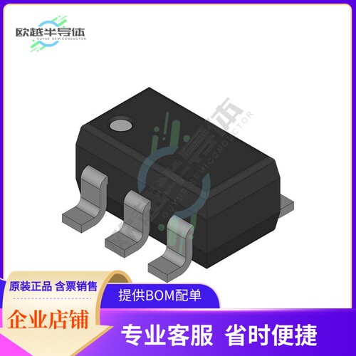 线性芯片MAX4173TEUT 原装正品 提供BOM配单服务