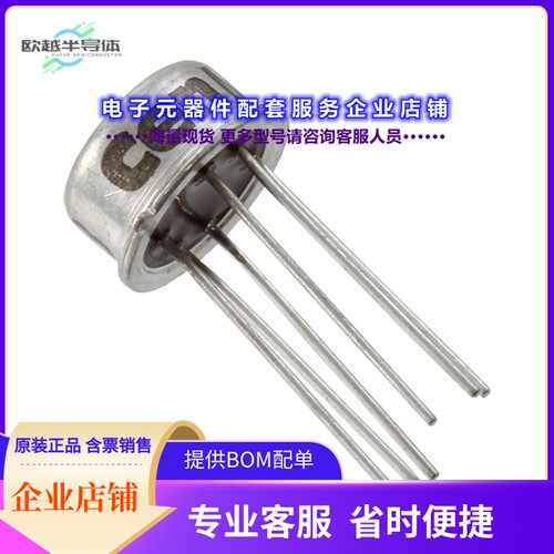 二极管/晶体管MD2219A[TRANS 2NPN 30V 500MA TO-78-6]