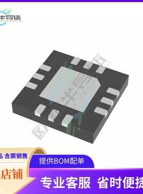 集成电路PAM8904EJPR 原装正品 提供BOM配单服务