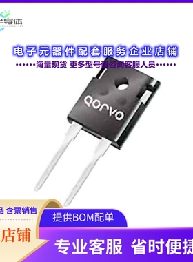 二极管/晶体管UJ3D1250K2[DIODE SIL CARB 1200V 50A TO2472]