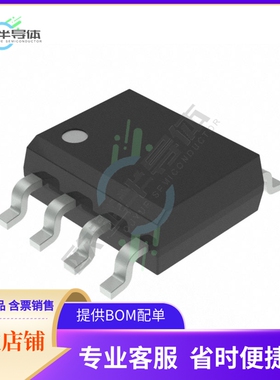MCU微控制芯片ATTINY13A-SSHR 原装正品提供电子元器配单服务