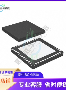 MCU微控制芯片R7FS128783A01CNE#AC1+原装正品提供电子元器配单