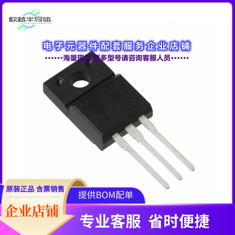 二极管/晶体管STTH10LCD06CFP[DIODE ARRAY GP 600V 5A TO220FPAB
