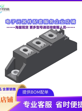 二极管/晶体管MDD95-12N1B[DIODE MOD GP 1200V 120A TO-240AA]