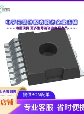 二极管/晶体管IPTG018N10NM5ATMA1[TRENCH 大于=100V PG-HSOG-8]