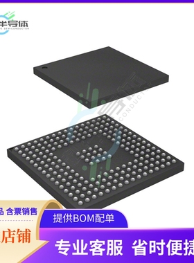 MCU微控制芯片SPC5534MVM80 原装正品提供电子元器配单服务