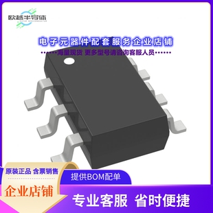 二极管/晶体管XP0421100L[TRANS PREBIAS DUAL NPN SMINI6]