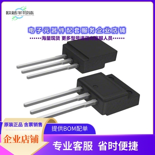 二极管/晶体管STFI6N62K3[MOSFET N CH 620V 5.5A I2PAKFP]