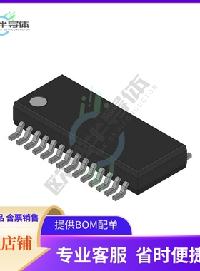 MCU微控制芯片MAX1845EEI-TG05 原装正品提供电子元器配单服务