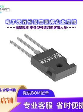 二极管/晶体管IXFH36N60X3[MOSFET ULTRA JCT 600V 36A TO247]