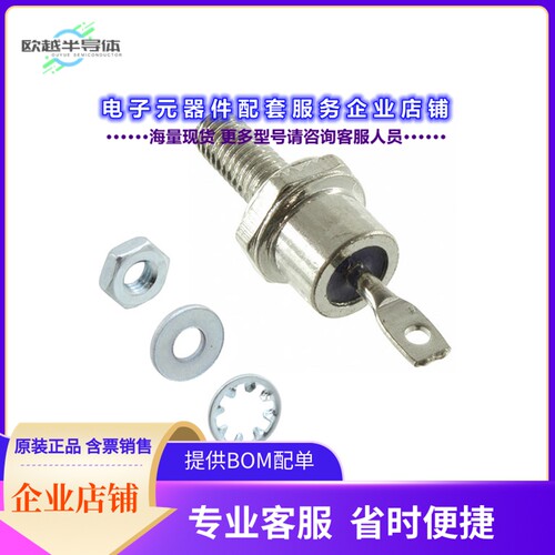 二极管/晶体管MBR3560R[DIODE SCHOTTKY REV 60V 35A DO4]