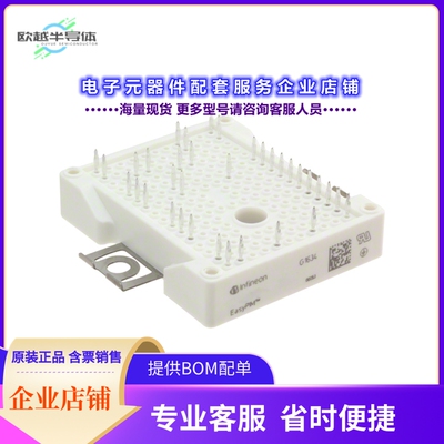二极管/晶体管FP35R12W2T4B11BOMA1[IGBT MOD 1200V 54A 215W]