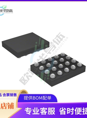 线性芯片NCP2704FCCT1G 原装正品 提供BOM配单服务