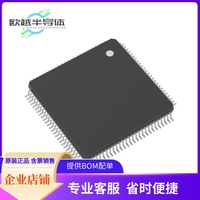 R5F565N7FDFB#30嵌入式芯片《IC MCU 32BIT 768KB FLSH 144LFQFP